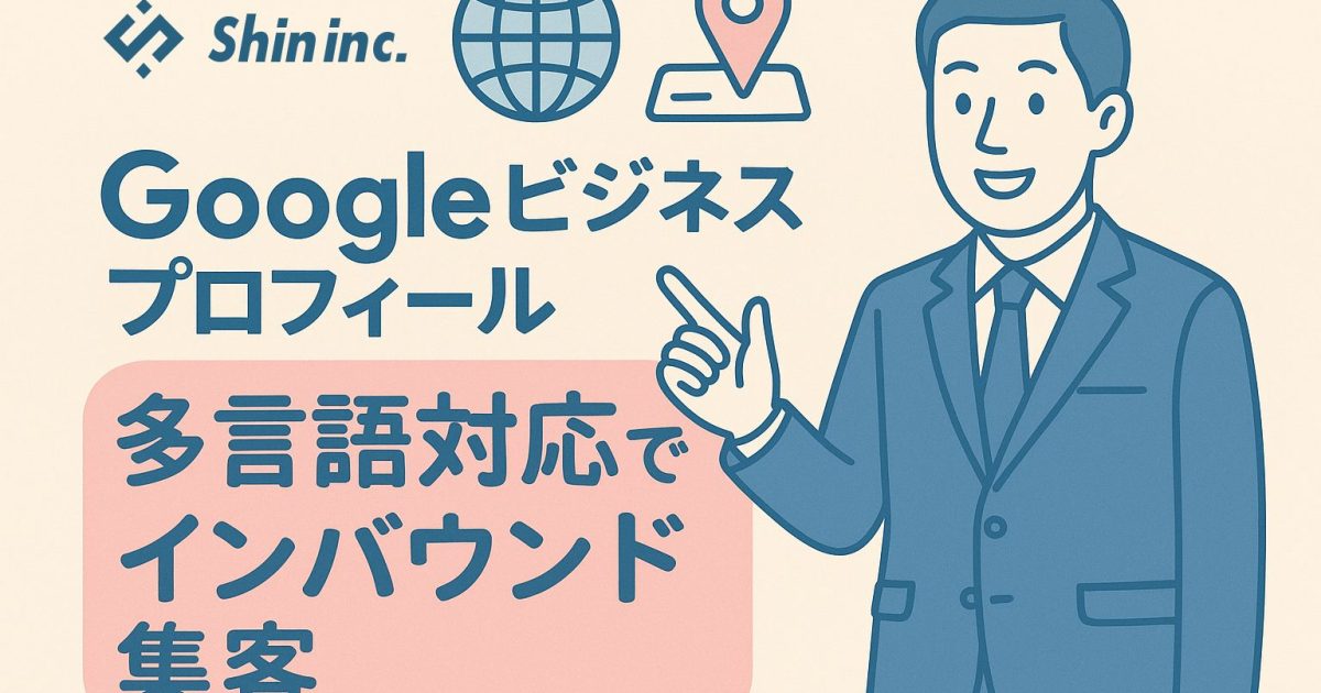 コメント前にプロフィール必ず必読 プロフィール読んでからコメント 116万人調査】Twitter（現X